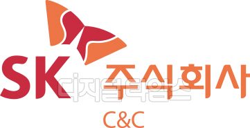 SK C&C, 디지털팩토리·글로벌사업단 신설